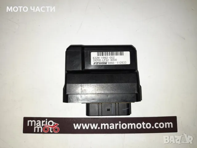 Компютър за KYMCO XCITING 300i ECU   39200-LFG2-800, снимка 1 - Части - 49273826