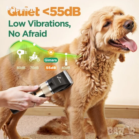 Машинка за подстригване на животни, Grooming kit set, снимка 2 - Други стоки за животни - 53811554