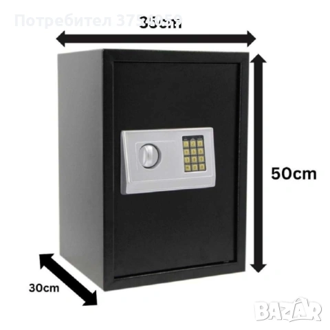 Електронен сейф 43L с аварийни ключове и монтажни болтове – Сигурност и защита за ценни вещи, снимка 5 - Други - 53208461