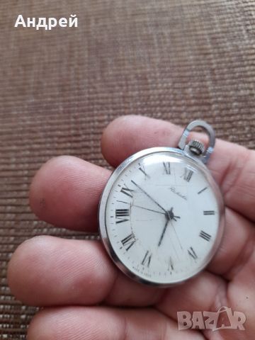Стар джобен часовник Ракета,Raketa, снимка 2 - Антикварни и старинни предмети - 46204369