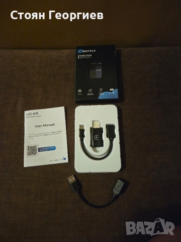 Carplay Wireless Adapter, U2C-AIR за Apple от MSXTTLY, снимка 1