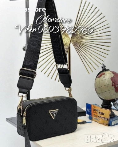 Луксозна чанта Guess -SG95R