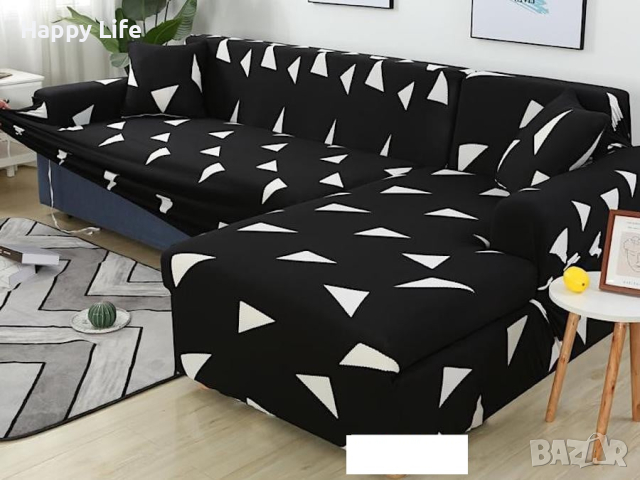 Еластичен калъф за диван "Мечта", черно и бяло, снимка 2 - Други - 44977662