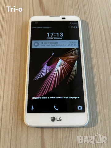 LG X Screen K500, снимка 5 - LG - 53405254