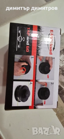 ШПУЛА С КОРДА, снимка 3 - Градинска техника - 53229400