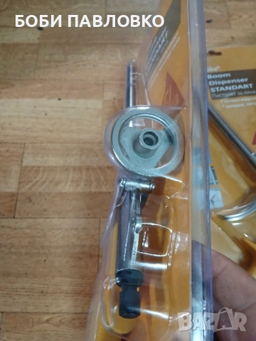 Пистолет за пяна марка sika нов, снимка 7 - Индустриална техника - 51985451