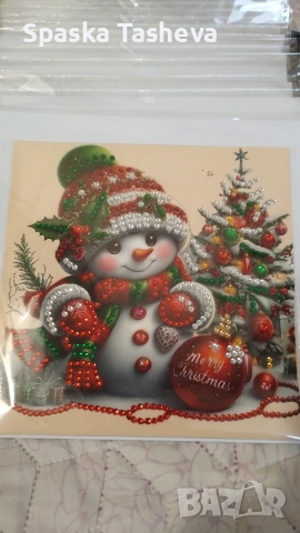 Коледни картички , снимка 5 - Коледни подаръци - 52617842