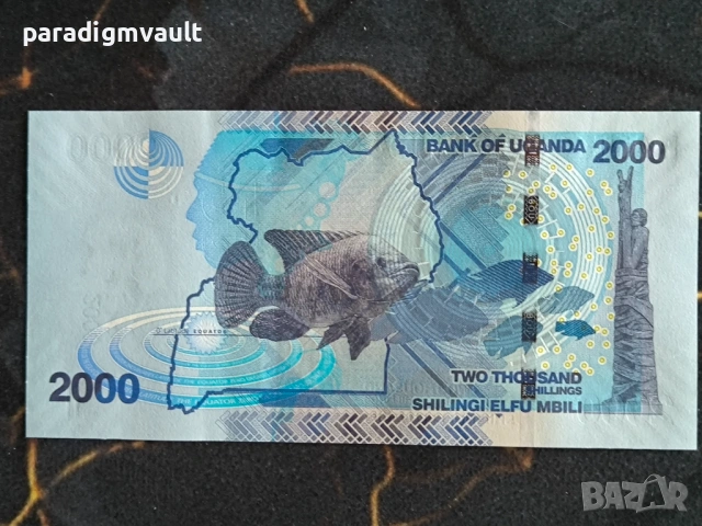 Банкнота - Уганда - 2000 шилинга UNC | 2021г., снимка 2 - Нумизматика и бонистика - 53928637