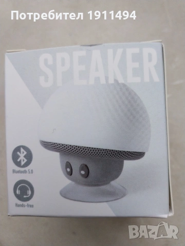 Преносима тонколонка , снимка 3 - Тонколони - 53413216