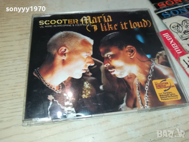 SCOOTER CD 1306251840