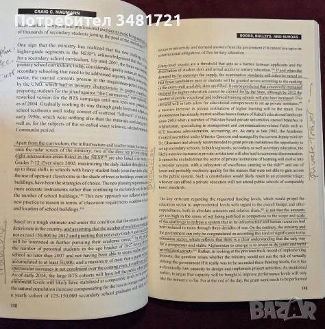 Books, Bullets, and Burqas. Anatomy of a Crisis-Educational Development, Society, and the State in A, снимка 6 - Художествена литература - 53521797