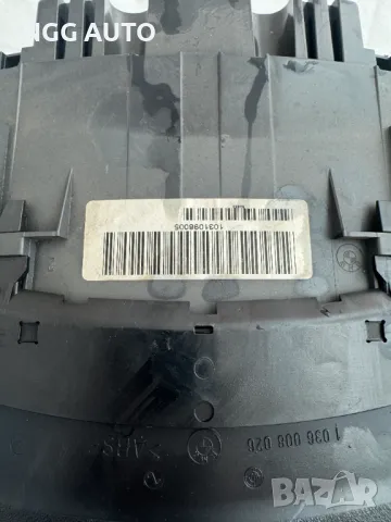 Табло Километраж MOTOMETER за BMW 3 E46 1998-2005, 0 263 606 265, 6 906 884, 0263606265, 6906884, снимка 4 - Части - 47917646