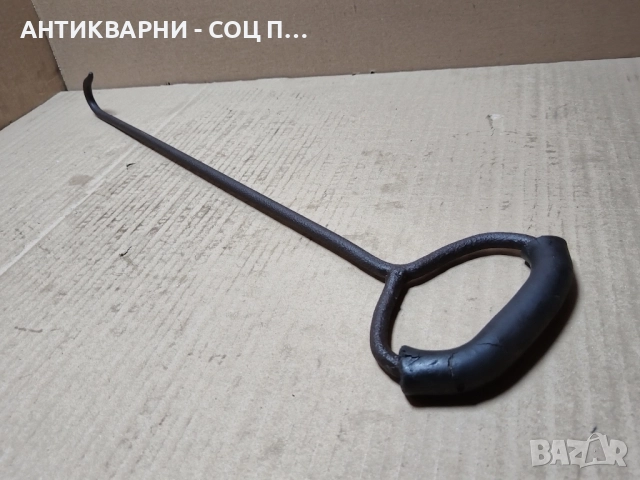 Стара Метална Кука За Бали. , снимка 3 - Антикварни и старинни предмети - 52496636