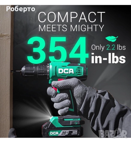 Винтоверт DCA 20V, снимка 2 - Винтоверти - 52924221