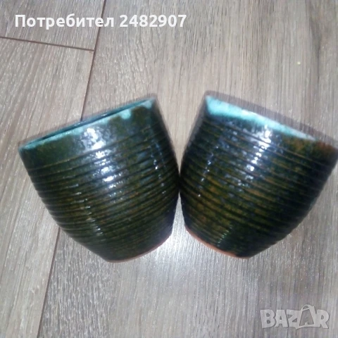 Комплект ретро чаши - 2 броя, снимка 3 - Чаши - 50915282