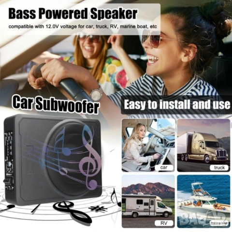 Компактен 10” автомобилен 800W(peak) активен субуфер , снимка 7 - Аксесоари и консумативи - 53816731