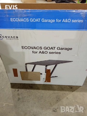 Гараж за косачка робот ECOVACS GOAT (серии A и O) 