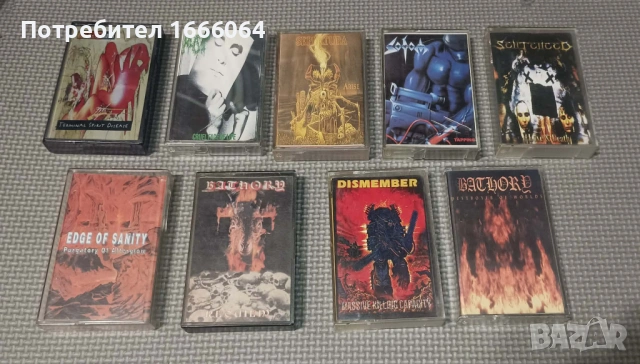 Аудио касети метъл по 6 евро