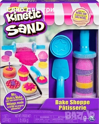 Комплект с кинетичен пясък Kinetic Sand Сладкиши.+ 3 пакета пясък Несъхнещ, снимка 11 - Образователни игри - 51537304