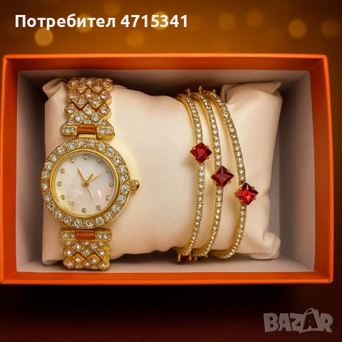 Дамски часовник кварц с 3 гривни в  кутия 