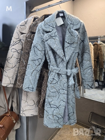 Ново палто в няколко неустоими цвята 