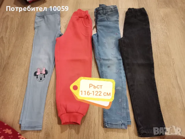 Дрехи за момиче ръст 110-116-122 см, снимка 2 - Други - 49500215