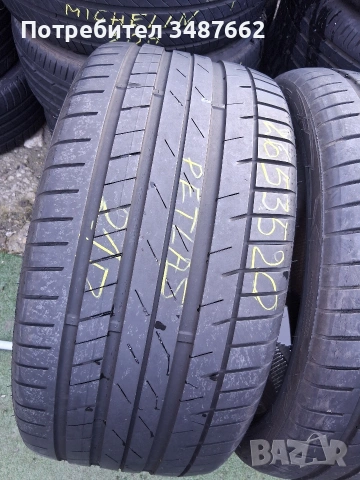 265 35 20 PETLAS 2бр летни дот 2021г , снимка 2 - Гуми и джанти - 53829420