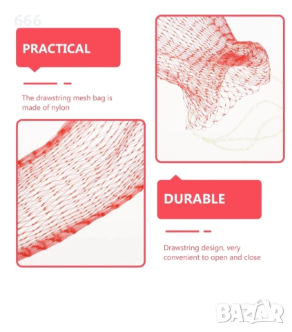 Торбичка, За плодове и зеленчуци, Найлонова, Мрежеста, Комплект от 100 части,Червена, 45x1.30x0.40см, снимка 7 - Други стоки за дома - 53810413