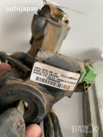 Компютър патрон контактен ключклеморед Honda HR-V, снимка 6 - Части - 53323101