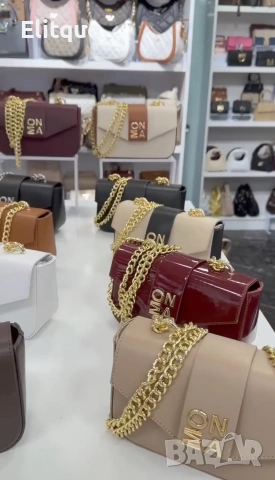 чанта MONA ➡️22cm⬆️14cm 🌟, снимка 2 - Чанти - 53216972