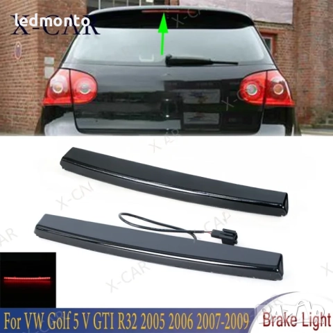 Трети стоп VW Golf GTi R32 стоп светлина за Голф 5 трета стоп светлина vw  Polo, снимка 4 - Части - 40713752