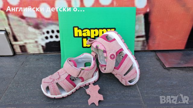 Английски детски сандали естествена кожа-Happy Bee, снимка 1 - Детски сандали и чехли - 46316805