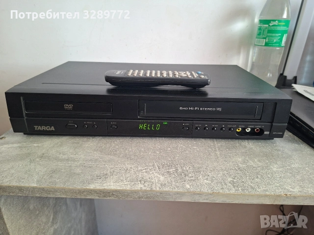 видео комбо