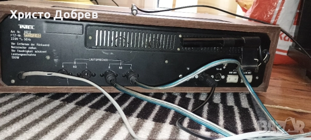 Ресивър/Усилвател Интел/Intel и тонколони Дали/Dali, снимка 5 - Тонколони - 52157240