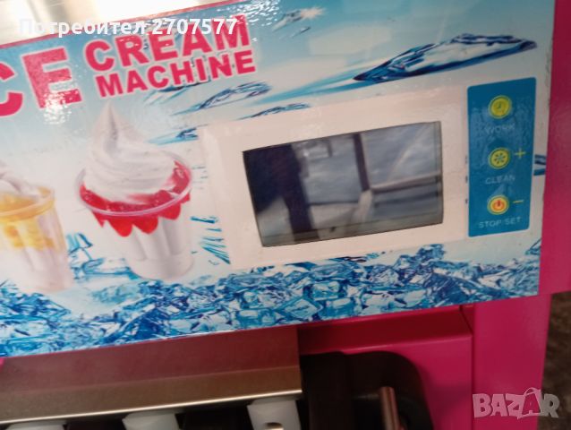 Машина за сладолед , снимка 3 - Машини за сладолед - 46460742