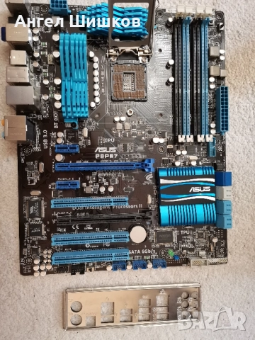 Дънна платка P67 Asus P8P67 Socket 1155