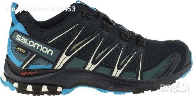 Мъжки обувки SALOMON XA Pro 3D Gore-Tex, снимка 5 - Спортни обувки - 45507090