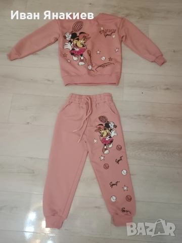 модели ЛАБУБУ , снимка 4 - Детски комплекти - 52242117