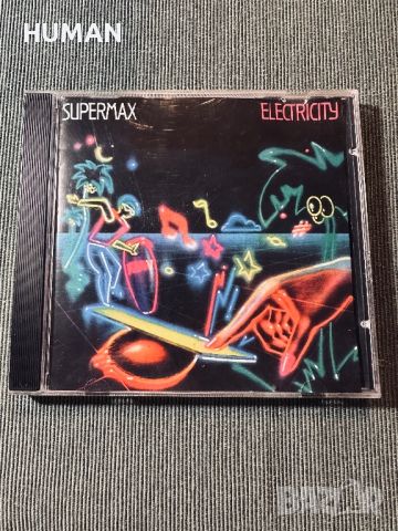 Leftfield,Supermax,Yello, снимка 5 - CD дискове - 46144755