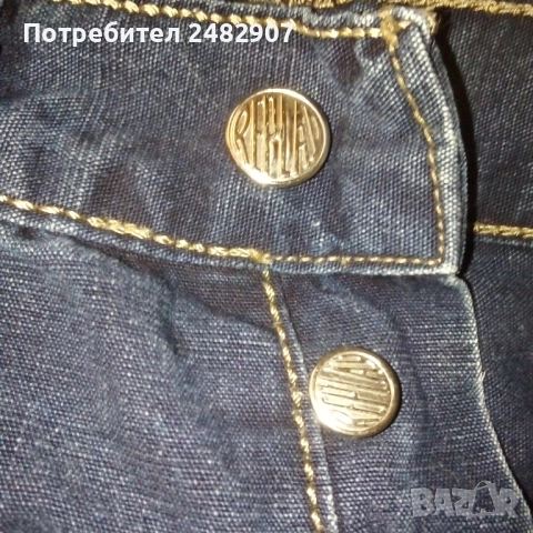 Мъжки дънки, снимка 12 - Дънки - 51624541