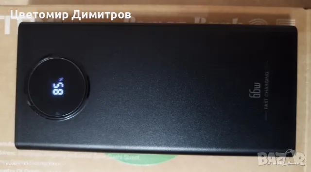 Външна батерия TDX 10000mAh Power Bank, 66W, снимка 1 - Външни батерии - 49183733