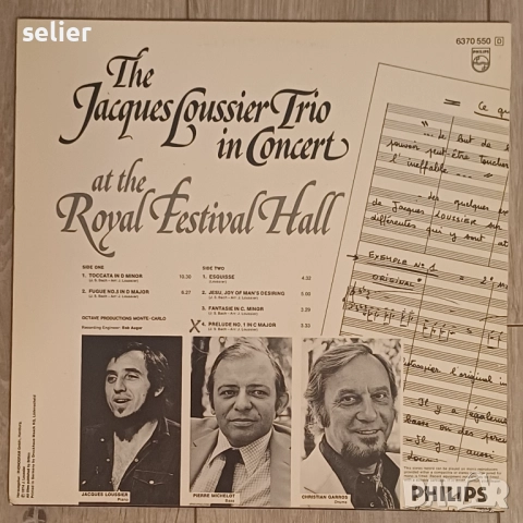 Jacques Loussier Trio ‎– In Concert At The Royal Festival Hall Издание 🇩🇪 GERMANY 1974г Състояние , снимка 2 - Грамофонни плочи - 52764157