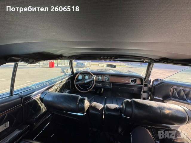 Ретро автомобил под наем, снимка 2 - Rent a car - 53886209