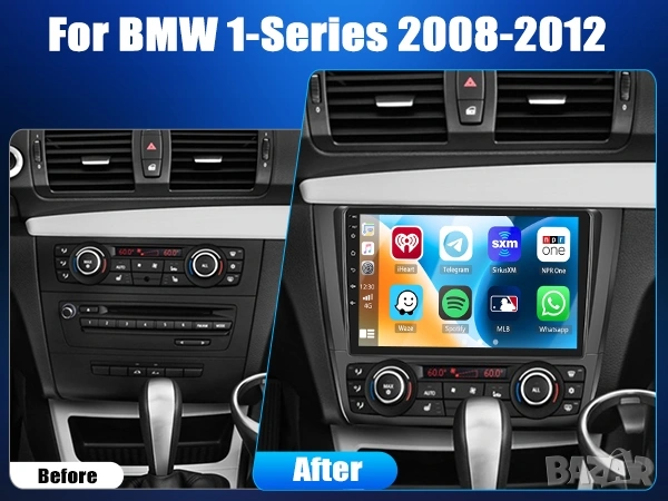 9" Мултимедия за BMW 1ва серия (E81, E82, E87, E88), Android 13, 4+64GB, снимка 5 - Аксесоари и консумативи - 53076793