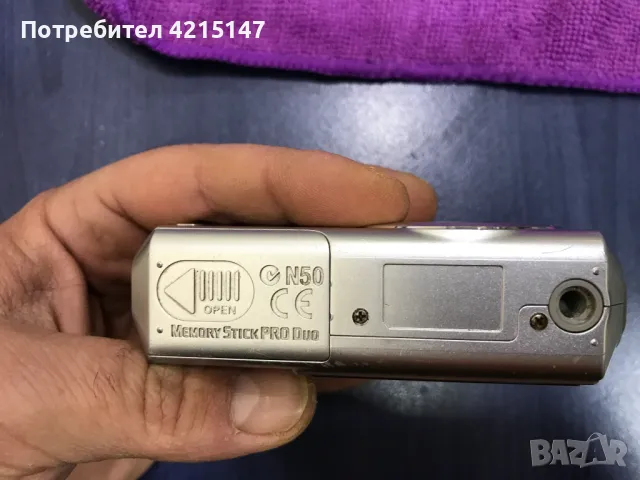 Sony Cyber-shot DSC-S650-Дигитален фотоапарат (камера), снимка 5 - Фотоапарати - 49007108