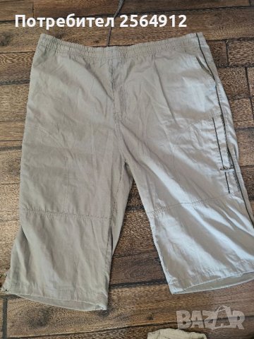 продавам лот от мъжки къси панталони , снимка 3 - Къси панталони - 46039253