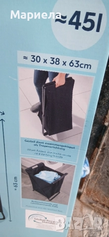 Сгъваем кош за пране, снимка 2 - Органайзери - 51583806