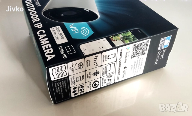 LSC Smart Connect WiFi IP - HD камера за наблюдение на открито IP65 , снимка 2 - Камери - 53633051