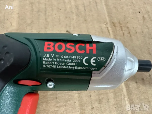 Отвертка / ки - Bosch 3.6 V, снимка 4 - Други машини и части - 46902878