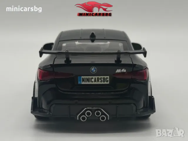 Метална количка: BMW M4, снимка 4 - Колекции - 49646698